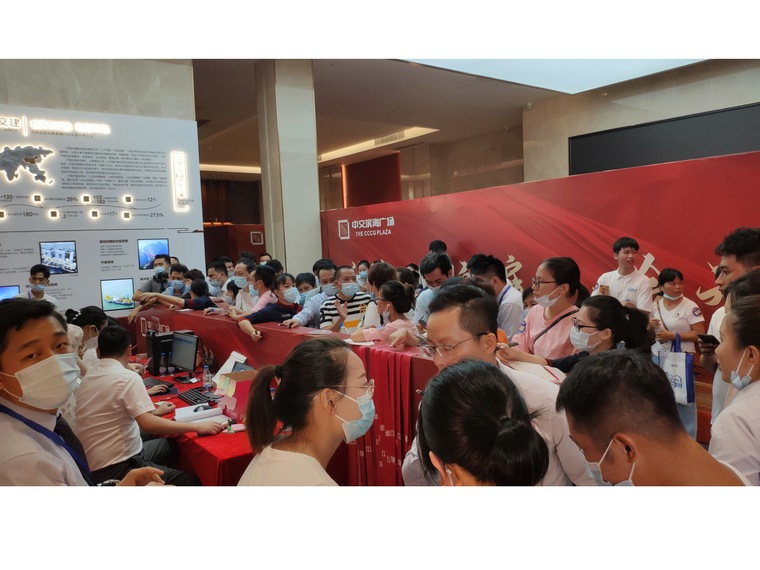 中交滨海广场实景图