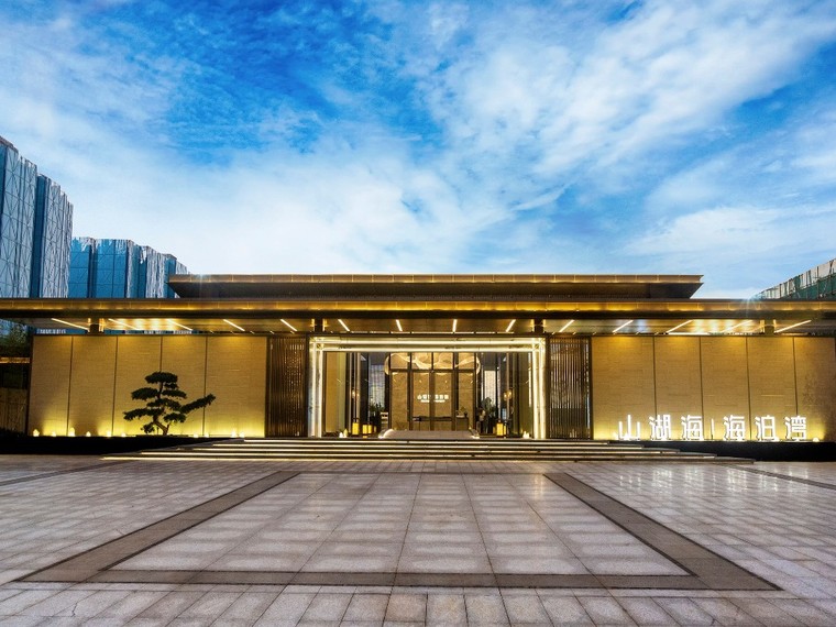 徐闻山湖海·海泊湾实景图