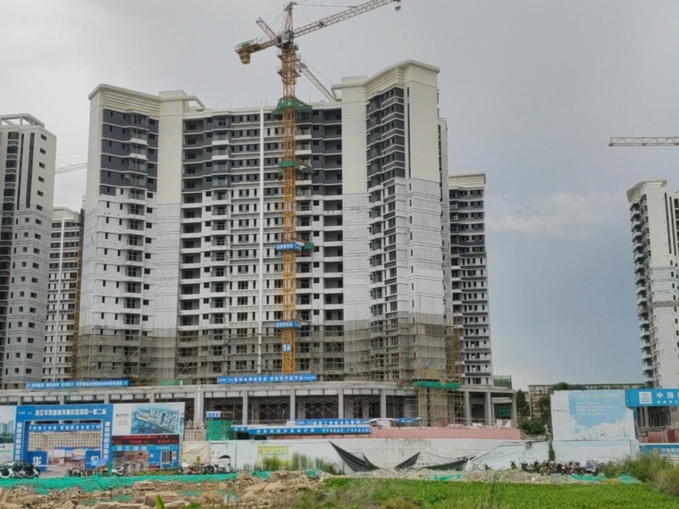 湛江华发新城样板间