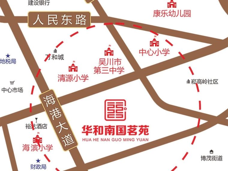 华和南国茗苑交通图