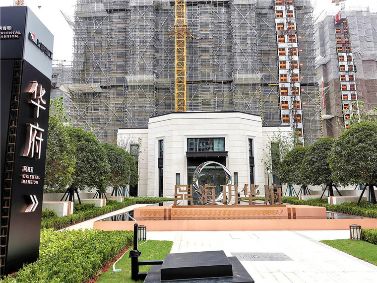 海玥华府_楼盘详情-南京手机搜狐焦点网