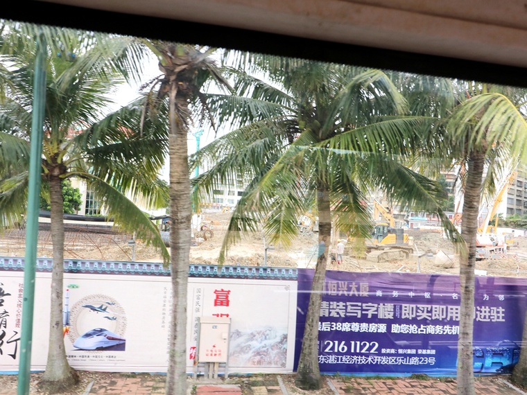 龙腾广场施工进度图