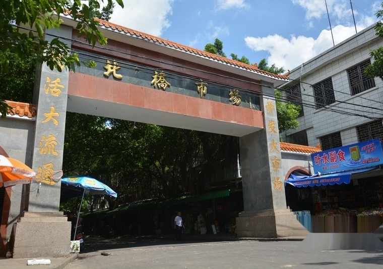 隆景商住楼周边配套图