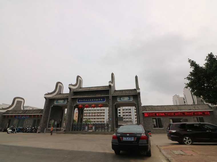 碧桂园城邦花园周边配套图