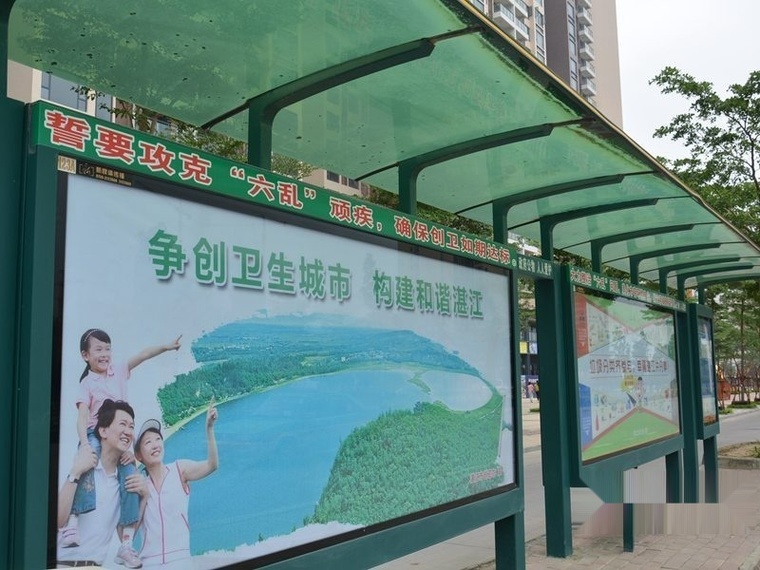 方圆云山诗意周边配套图