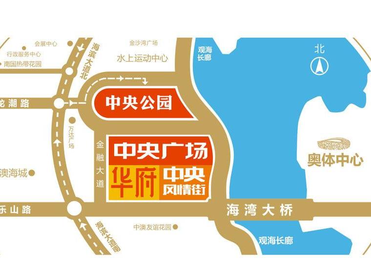 荣盛中央广场交通图