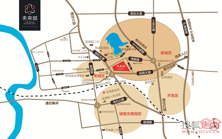 未来城交通图