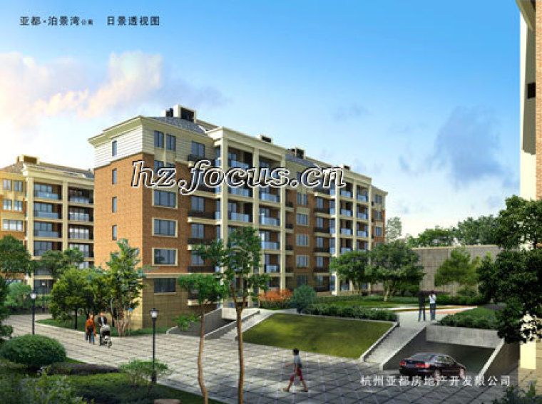 亚都泊景湾_楼盘详情-杭州手机搜狐焦点网