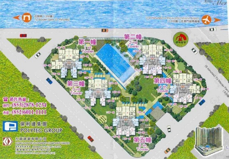 海天居_楼盘详情-澳门手机搜狐焦点网