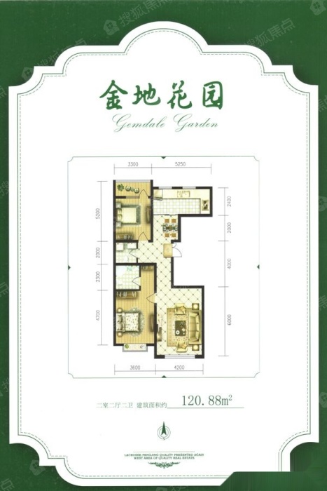 88_金地花园户型图-本溪搜狐焦点网