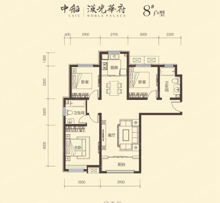 中船汉光华府8#c1户型_中船汉光华府户型图-邯郸搜狐焦点网