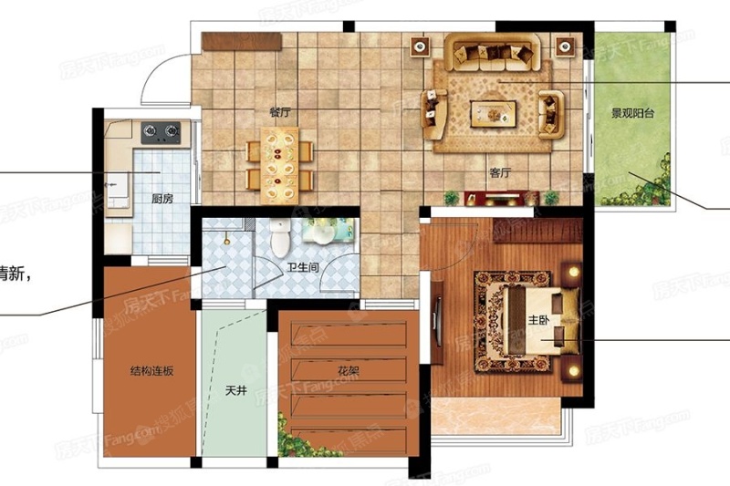 二期b户型 建筑面积约63平 一房两厅-1室2厅1卫-63.0㎡