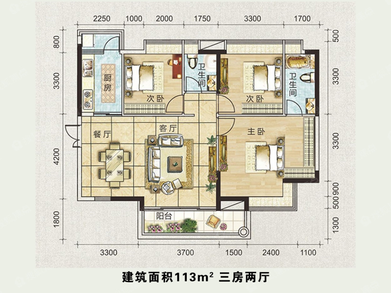 建面约113平 三房两厅-3室2厅2卫-113.0㎡