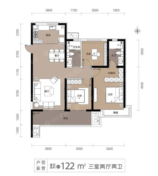  融信时光之城约122㎡户型