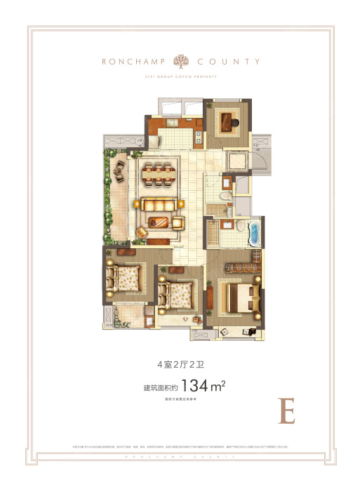 旭辉中粮朗香郡134方e户型_旭辉中粮朗香郡户型图-杭州搜狐焦点网