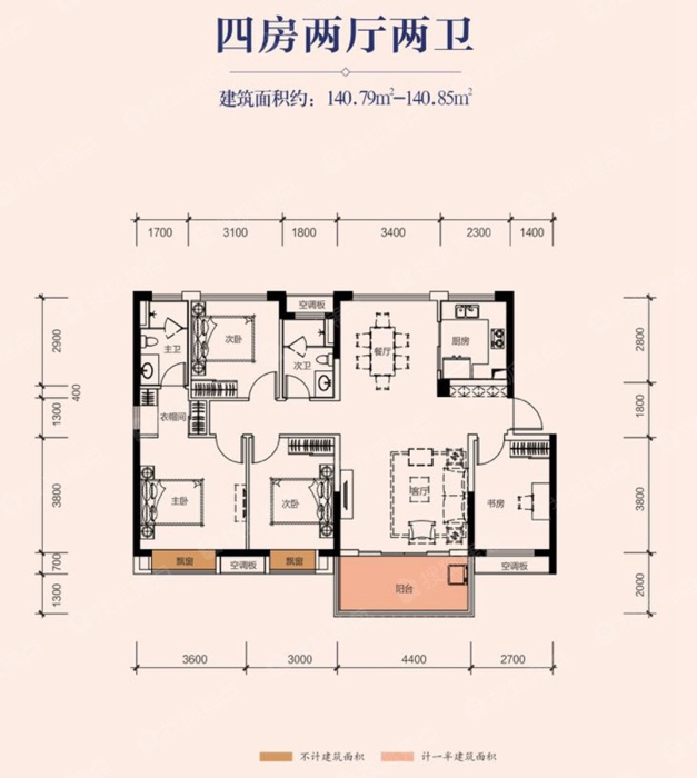 深业鹭栖府140平住宅_深业鹭栖府户型图-长沙搜狐焦点网