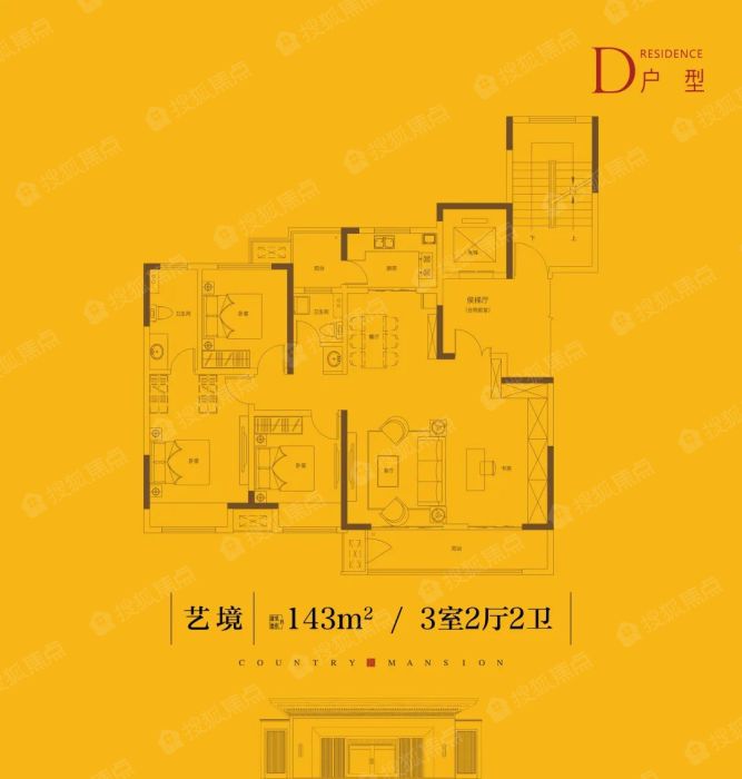 六安振兴江山赋户型图图片