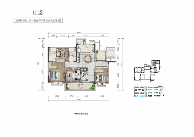 旭輝江山和鳴山望_旭輝江山和鳴戶型圖-成都搜狐焦點網