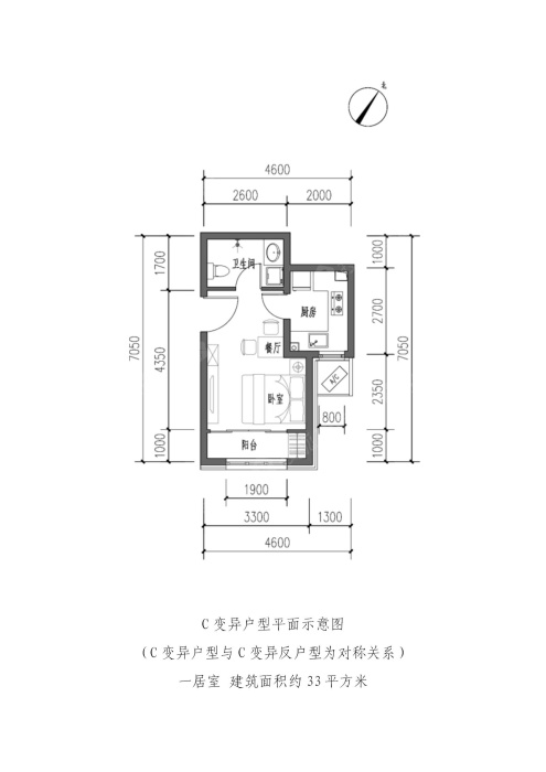 金隅凤栖家园c户型变异_金隅凤栖家园户型图-北京搜狐焦点网