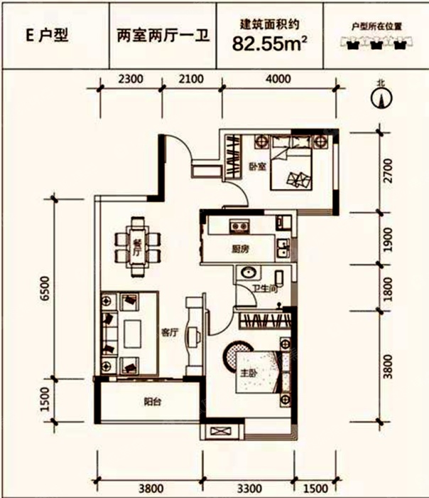 罗田山水国际户型图图片