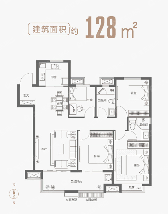 高层128㎡-4室1厅2卫