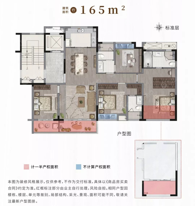 世茂璀璨時代建面約165㎡戶型_世茂璀璨時代戶型圖-嘉興搜狐焦點網