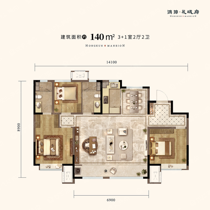 鸿坤礼域府建面约140平方米_鸿坤礼域府户型图-张家口搜狐焦点网