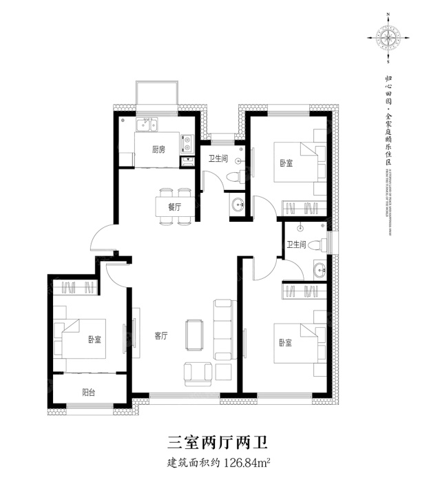 颐和雅园k户型_颐和雅园户型图-保定搜狐焦点网