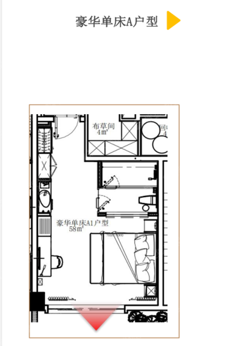 麗楓酒店豪華單床a戶型_麗楓酒店戶型圖-麗江搜狐焦點網