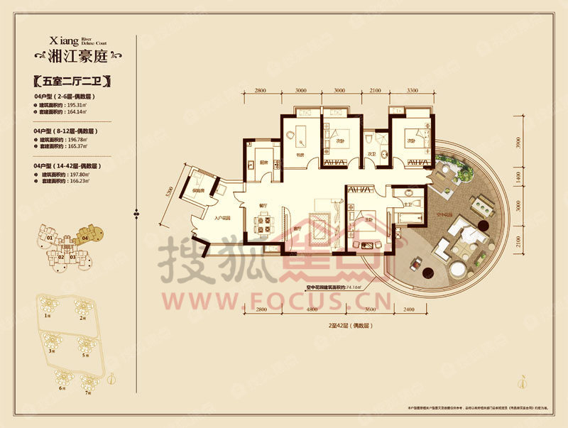 湘江世纪城18区湘江豪庭04偶数层_湘江世纪城户型图-长沙搜狐焦点网