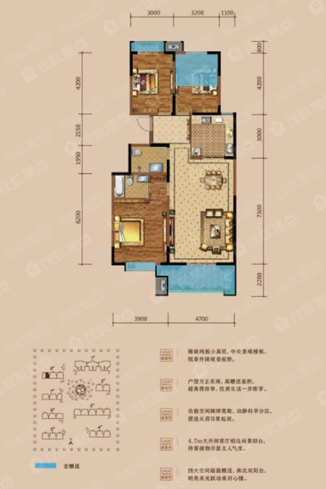 苏州铜雀台户型图图片