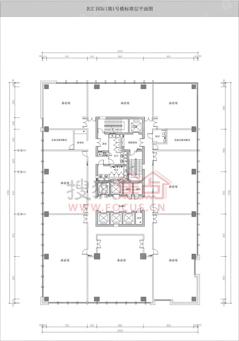 名匯國際一期a座寫字樓平面圖_名匯國際戶型圖-青島搜狐焦點網