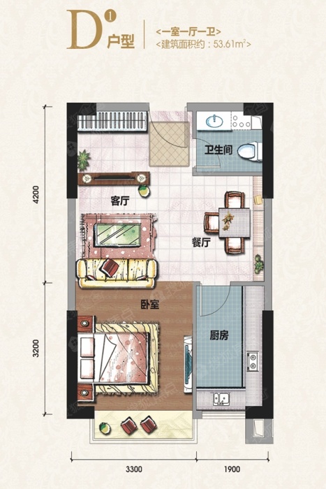 五期d1戶型 建築面積約53平 一房一廳-1室1廳1衛-53.6㎡