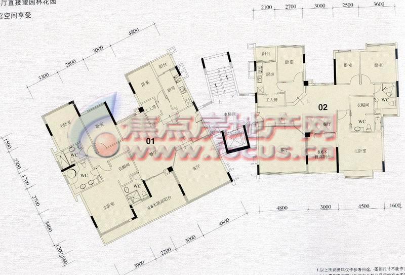 雅郡花园(会展宫寓)c1座,d1座3层平面_雅郡花园(会展宫寓)户型图-广州