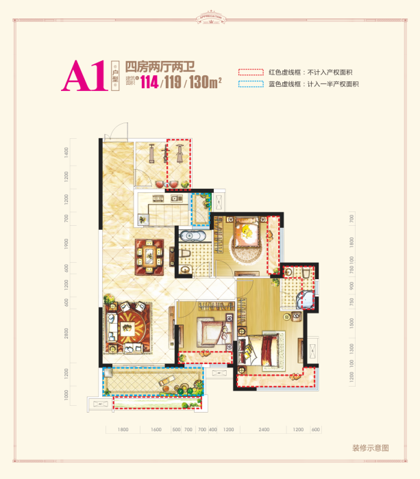 融冠恋城户型图图片