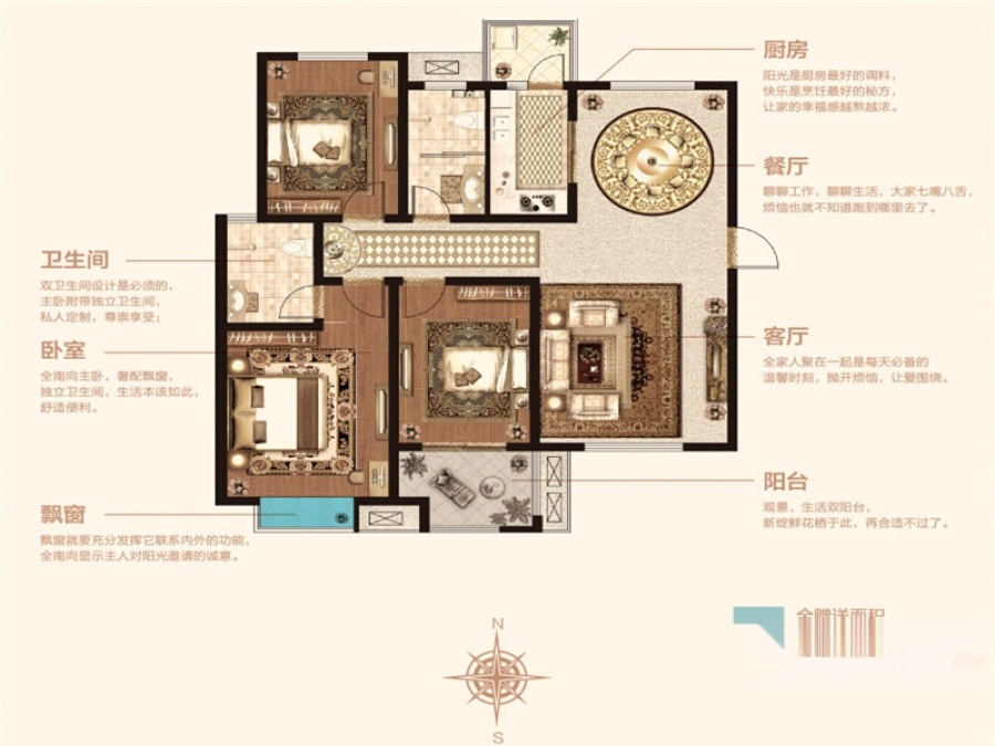 d60df97a2a3008c65e66791bebcfd46d.jpg