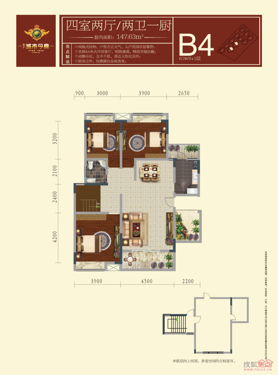 142d1cebfd53349de4cb3ef498b6390a.jpg