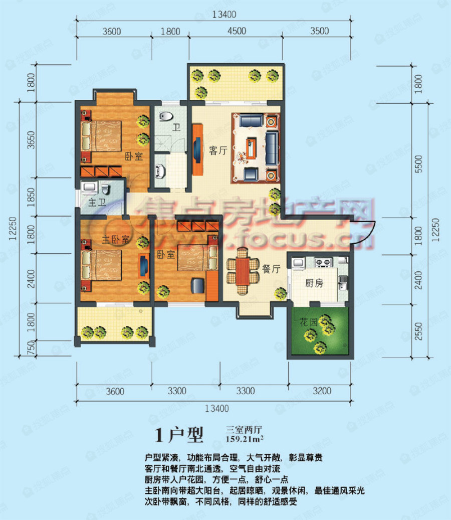 2bed2de78e5f5786cc3528f46cbc4dbb.jpg