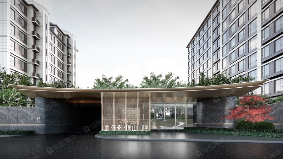 保利璟山和煦图片_样板间_装修效果图-北京搜狐焦点网