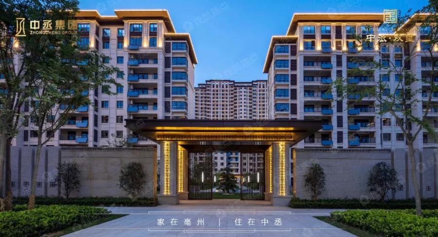 中丞双玺图片_样板间_装修效果图-亳州搜狐焦点网