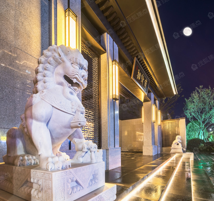 宋都相贤府实景图_宋都相贤府环境怎么样-杭州搜狐焦点网