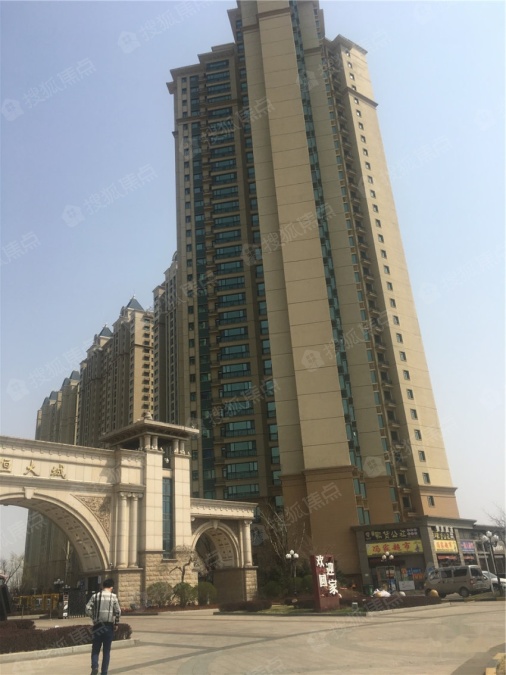 营口恒大城实景图_营口恒大城环境怎么样-营口搜狐焦点网