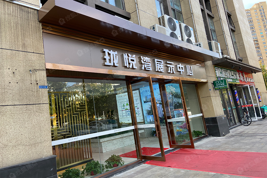 金地61珑悦湾图片_样板间_装修效果图-常州搜狐焦点网