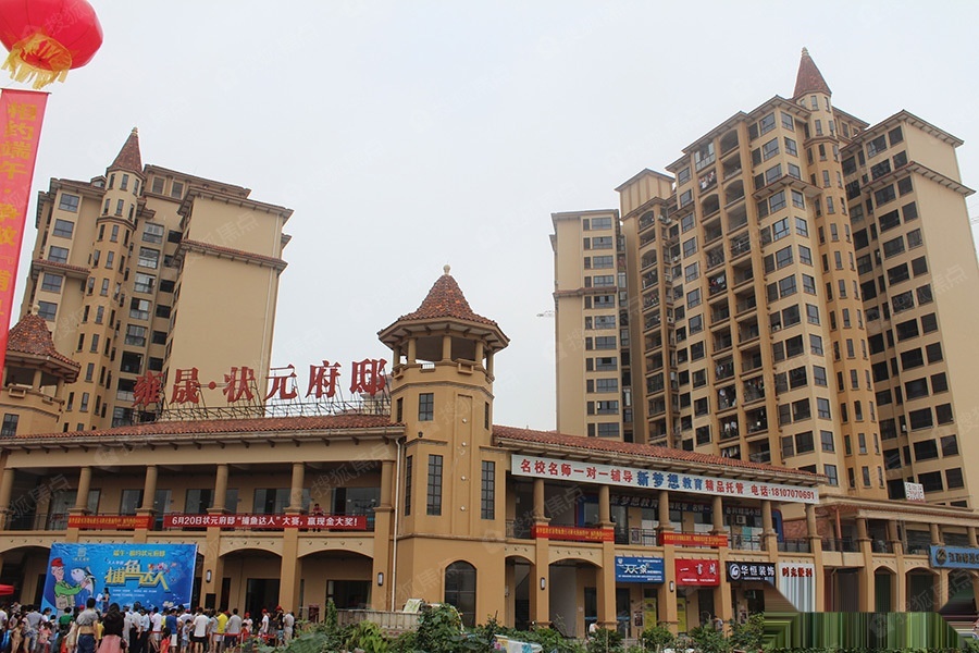 雍晟状元府邸实景图_雍晟状元府邸环境怎么样-赣州搜狐焦点网