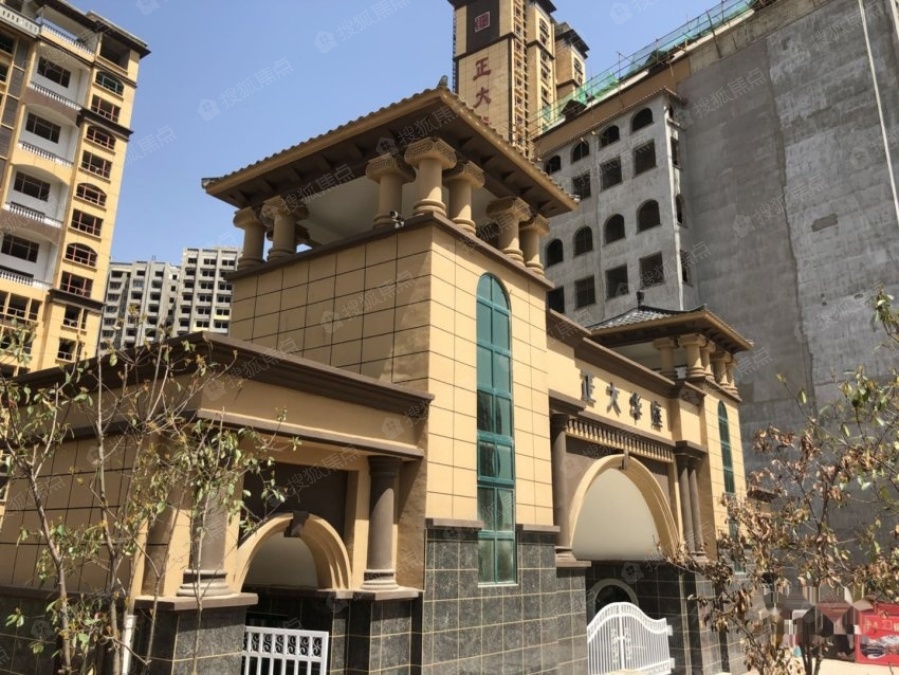 正大华庭实景图_正大华庭环境怎么样-铜川搜狐焦点网