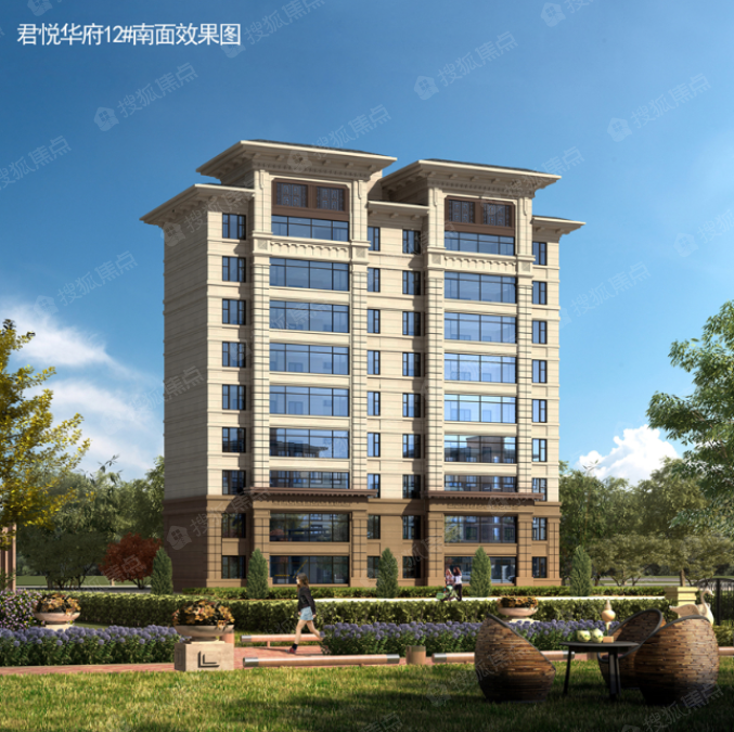 房源君悦华府效果图_房源君悦华府外景图-临沂搜狐焦点网