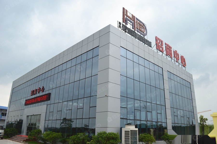 玉林毅德国际商贸城实景图_玉林毅德国际商贸城环境怎么样-玉林搜狐