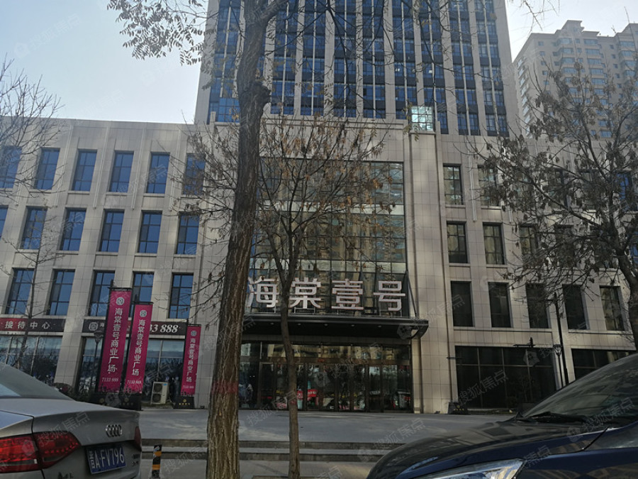 海棠壹号图片_样板间_装修效果图-太原搜狐焦点网