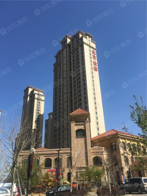 金泰城三期图片_样板间_装修效果图-营口搜狐焦点网