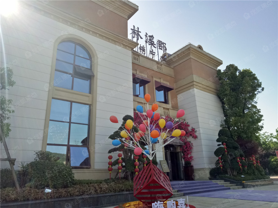 恒大揽湖苑实景图_恒大揽湖苑环境怎么样-长沙搜狐焦点网